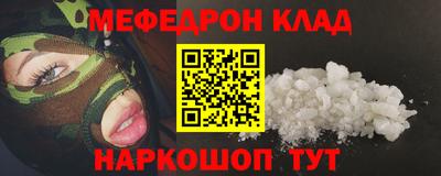 скорость Братск