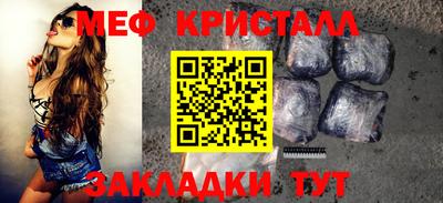 марки lsd Брянск