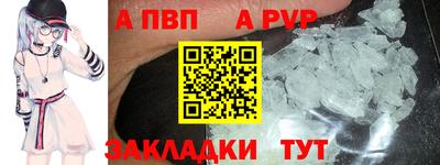 марки lsd Брянск