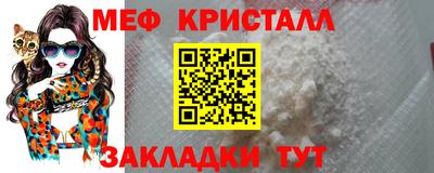 скорость Братск