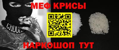 марки lsd Брянск