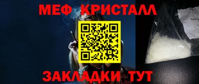 марки lsd Брянск