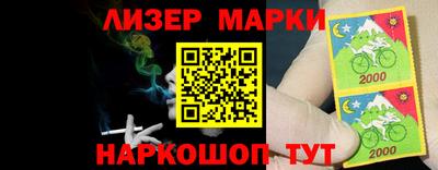 скорость Братск