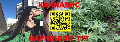 MESCALINE Боровичи