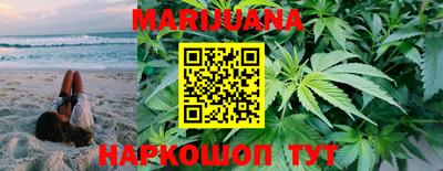 скорость Братск