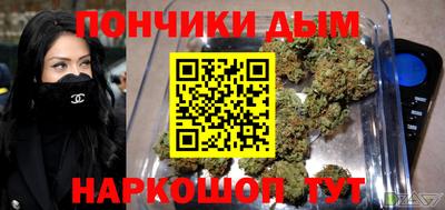 марки lsd Брянск