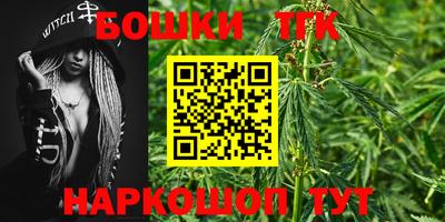 MESCALINE Боровичи
