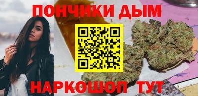 MESCALINE Боровичи