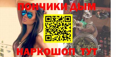 MESCALINE Боровичи