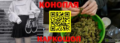 MESCALINE Боровичи