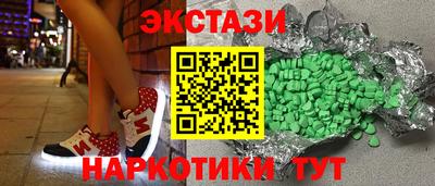 марки lsd Брянск