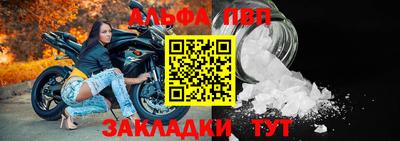 скорость Братск