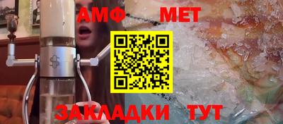 марки lsd Брянск