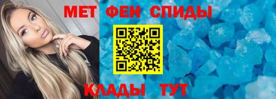 MESCALINE Боровичи