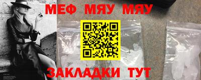 марки lsd Брянск